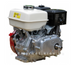 Двигатель бензиновый HONDA GX270 UT2X-RH-Q5-OH  GX270UT2X-RH-Q5-OH фото 2
