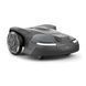 Газонокосилка-робот Husqvarna AM 450XE NERA с системой Husqvarna EPOS&trade; 9705353‑55 фото 3