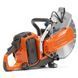 Моторез аккумуляторный HUSQVARNA K1 PACE 14" / 350 mm 9705192‑01 фото 2