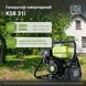 Генератор инверторный Konner&Sohnen KSB 31i KSB 31i фото 3