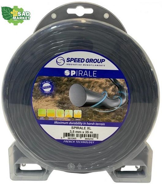 Волосінь косильна Oleo-Mac SPirale Black 3.50 mm x 35 m SPIRALE-XL фото