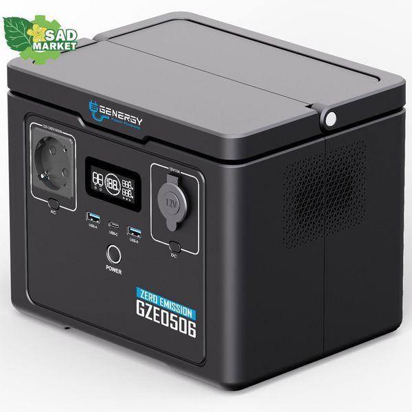 Зарядная станция GENERGY ZERO GZE-0506 512 Вт/ч 240093090 фото