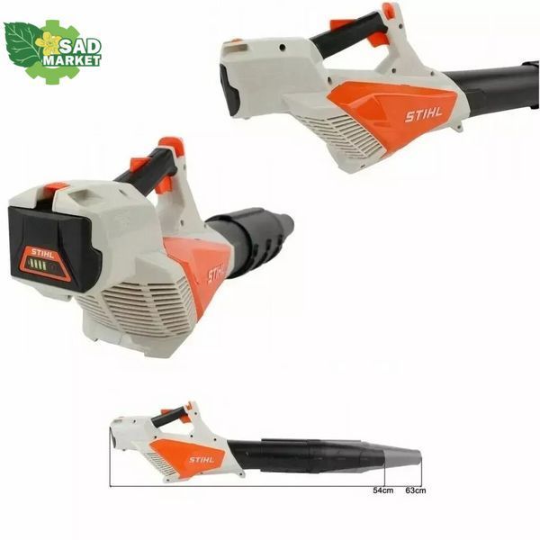 Воздуходувка игрушечная с аккумулятором Stihl 04204600016 04204600016 фото