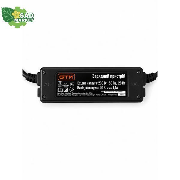 Газонокосилка-робот GTM RLM600 RLM600/18W фото