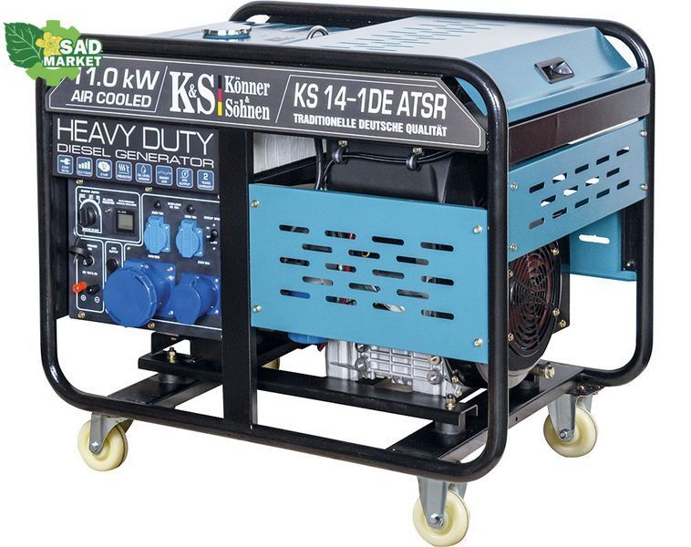 Дизельный генератор K&ouml;nner&S&ouml;hnen KS 14-1DE ATSR KS 14-1DE ATSR фото