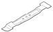 Ніж для газонокосарок STIHL RM 248.3/RMA 448.3 V SET/RMA 448.3 RV/RM 248.3 T WA417020105 фото 1