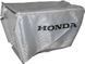Травосборник газонокосилки HONDA HRX 537 81320-VH7-D00 фото 2