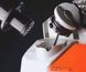 Бензопила STIHL MS 230C-BE, 40см 11232000856 фото 6