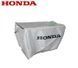 Травосборник газонокосилки HONDA HRX 537 81320-VH7-D00 фото 1