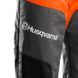 Комбінезон робочий Husqvarna Classic 20 A, р 48 (5471386-48) 5471386-48 фото 3