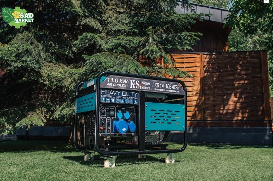 Дизельный генератор K&ouml;nner&S&ouml;hnen KS 14-1DE ATSR KS 14-1DE ATSR фото