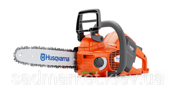 Мотопила акумуляторна HUSQVARNA 535i XP 9707165-14 фото