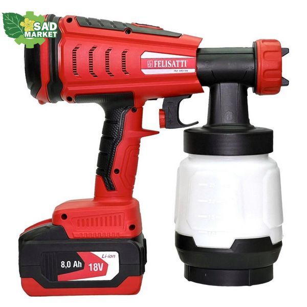 Краскораспылитель аккумуляторный Felisatti КР-18Л3/P53137, каркас КР-18Л3/P53137 фото