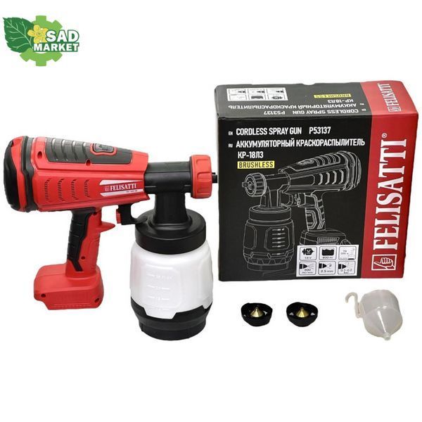 Фарборозпилювач акумуляторний Felisatti КР-18Л3/P53137, каркас КР-18Л3/P53137 фото