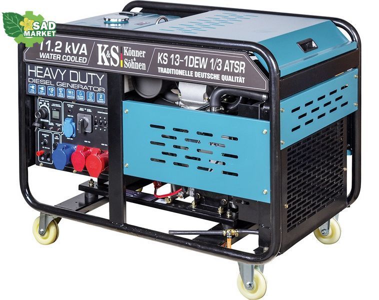 Генератор дизельний K&ouml;nner&S&ouml;hnen KS 13-1DEW 1/3 ATSR KS 13-1DEW 1/3 ATSR фото
