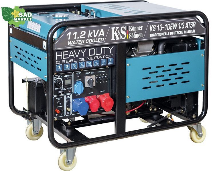 Генератор дизельний K&ouml;nner&S&ouml;hnen KS 13-1DEW 1/3 ATSR KS 13-1DEW 1/3 ATSR фото