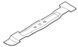 Нож для газонокосилок STIHL RM 253.3/RMA 253.3 T/RM 253.3 T/RMA 453.3 PV/RM 453.3 T WA427020100 фото 1