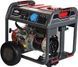 Генератор бензиновий BRIGGS&STRATTON 8500EA Elite 030722 фото 1