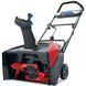 Снегоуборщик аккумуляторный TORO 31853T MAX Power Clear, 60V 31853T фото 1
