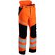 Штани робочі Husqvarna Technical High Viz 20А, р M-50/52 (5295183-50) 5295183-50 фото 1