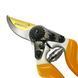 Секатор GRUNTEK Z-25 Professional 295215025 фото 2