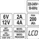 Сетевое зарядное устройство с LCD дисплеем 230В YATO YT-83001, 6V-2А 12V-8А, макс. 200 Ач YT-83001 фото 6