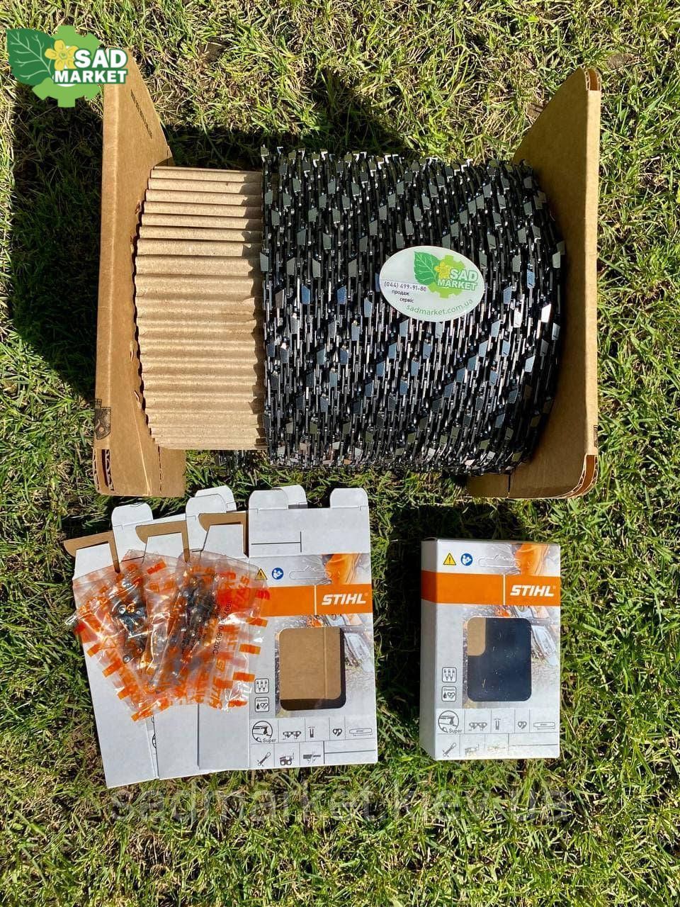 Ланцюг STIHL у бухті для бензопил Picco Micro 63PMX (3/8