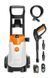 Мини-мойка игрушечная Stihl с аккумулятором 04216000145 04216000145 фото 1