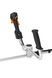 Мотокоса аккумуляторная STIHL FSA 140.0 FA012000048 фото 3