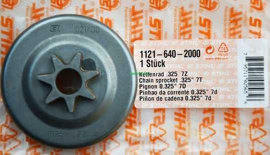 Звездочка ведущая STIHL 0.325