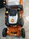 Газонокосарка бензинова Stihl RM 448.3 T (WB410113400) WB410113400 фото 3