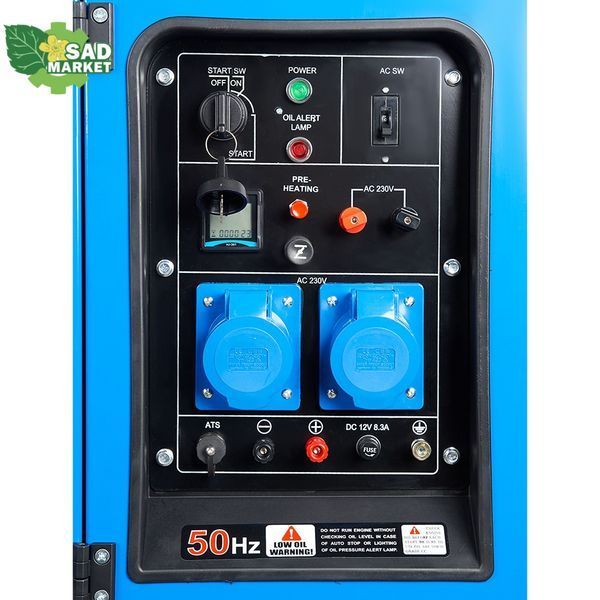 Генератор дизельный EnerSol SKDS-13EBA SKDS-13EBA фото