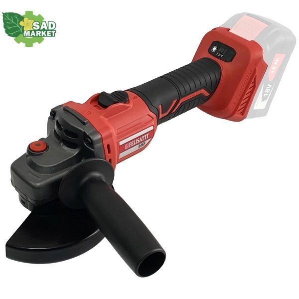 Шлифмашина угловая аккумуляторная Felisatti УШМ-125/18Л3/P52212, каркас УШМ-125/18Л3/P52212 фото