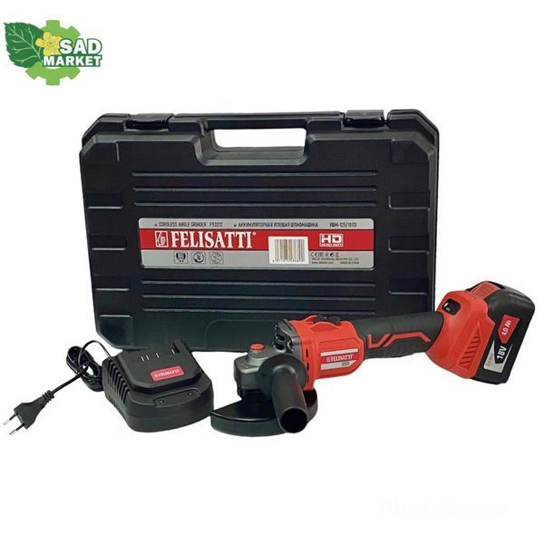 Шлифмашина угловая аккумуляторная Felisatti УШМ-125/18Л3/P52212, каркас УШМ-125/18Л3/P52212 фото