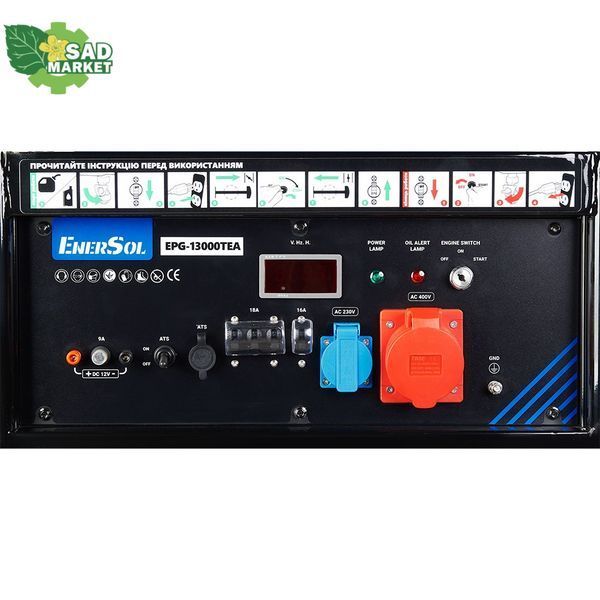 Генератор бензиновий EnerSol EPG-13000TEA EPG-13000TEA фото