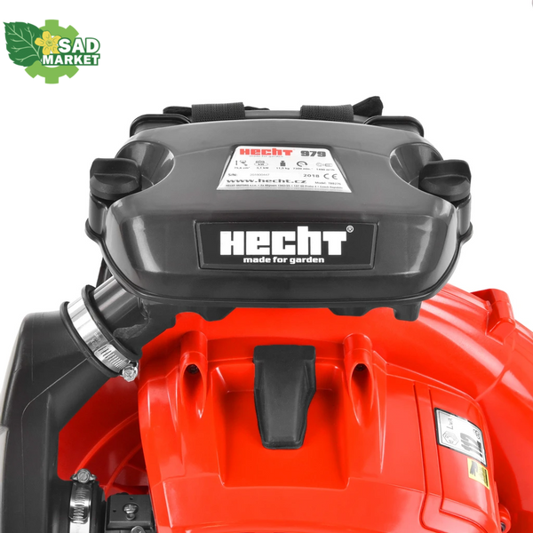 Ранцева повітродувка HECHT 979 HECHT979 фото