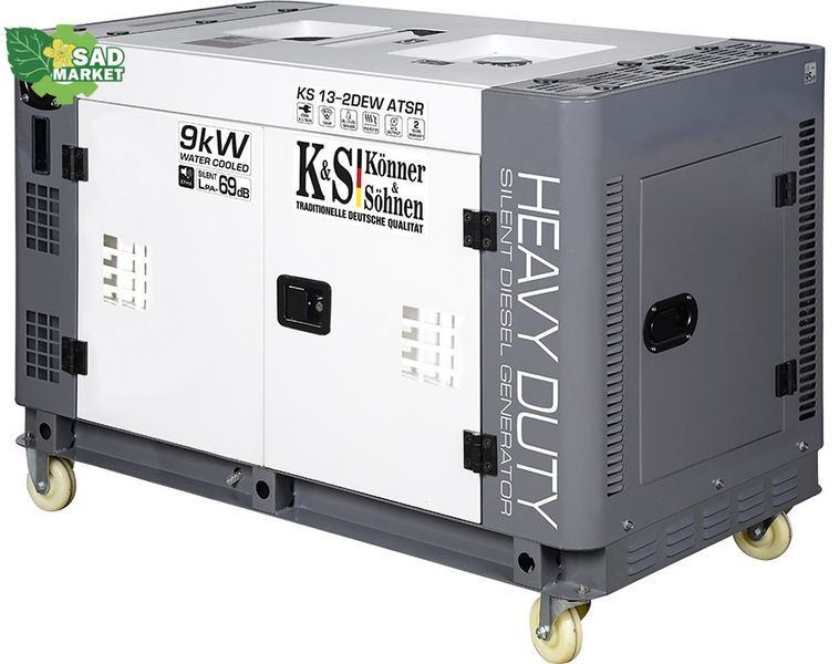 Дизельный генератор K&ouml;nner&S&ouml;hnen KS 13-2DEW ATSR KS 13-2DEW ATSR фото