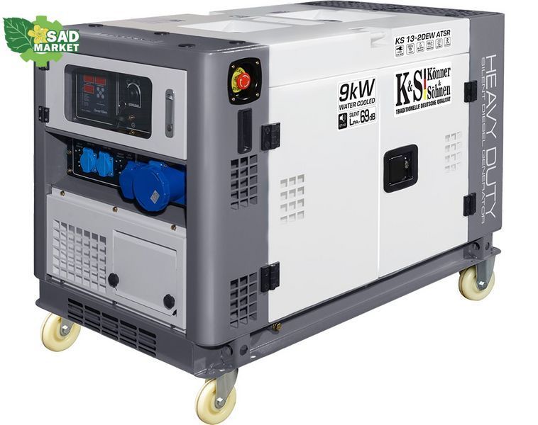 Дизельный генератор K&ouml;nner&S&ouml;hnen KS 13-2DEW ATSR KS 13-2DEW ATSR фото