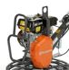 Машина затиральна Husqvarna Construction BG 245 Р4 F BC TP (9679288-01) 9679288-01 фото 3