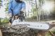 Бензопила STIHL MS 250, 40см 11232000760 фото 3