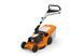 Газонокосарка бензинова Stihl RM 448.3 T (WB410113400) WB410113400 фото 2