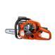 Бензопила Husqvarna 130 9671084-01 фото 3