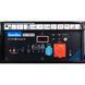 Генератор бензиновий EnerSol EPG-13000TEA EPG-13000TEA фото 8