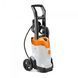 Мини-мойка игрушечная Stihl с аккумулятором 04216000145 04216000145 фото 4