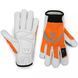 Перчатки рабочие Husqvarna Functional Light Comfort, р8 5996494-08 фото 1