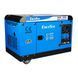 Генератор дизельный EnerSol SKDS-13EBA SKDS-13EBA фото 3