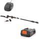 Ножиці для живоплоту акумуляторні HUSQVARNA Aspire S20-P4A+штанга KIT (АКБ+ЗП) 9707167-04 фото 1