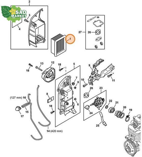 Фильтр воздушный воздуходувки STIHL BR 800 С 42831410300 фото