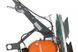 Машина затирочная Husqvarna Construction BG 245 E F TP (9679293-01) 9679293-01 фото 5