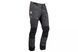 Штаны для активного отдыха Husqvarna Xplorer Short серые, M-50/52 5361575-50 фото 1